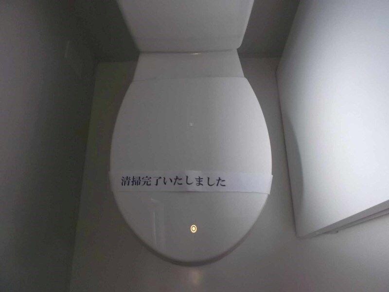 物件内観写真9　(別号室参考写真)