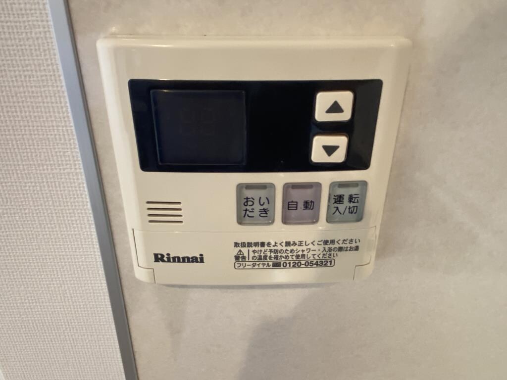 物件内観写真17　