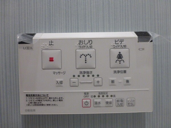 建物設備(★《見学予約受け付け中》設備充実のハイグレード賃貸マンション)