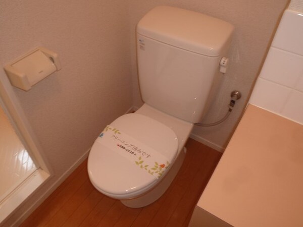 トイレ(★《見学予約受け付け中》設備充実のハイグレード賃貸マンション)