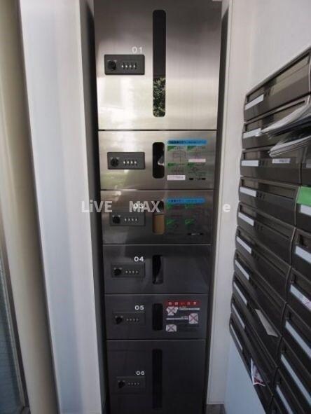 物件内観写真14　