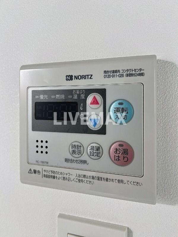 物件内観写真18　