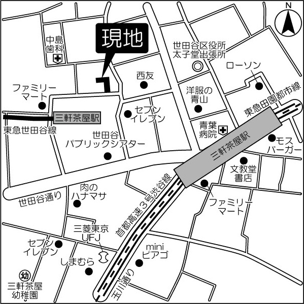 内観写真