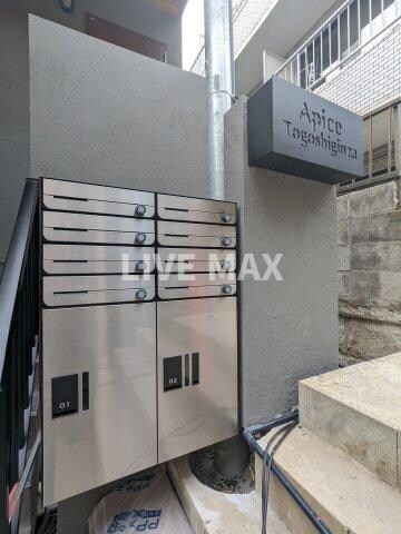 物件内観写真13　