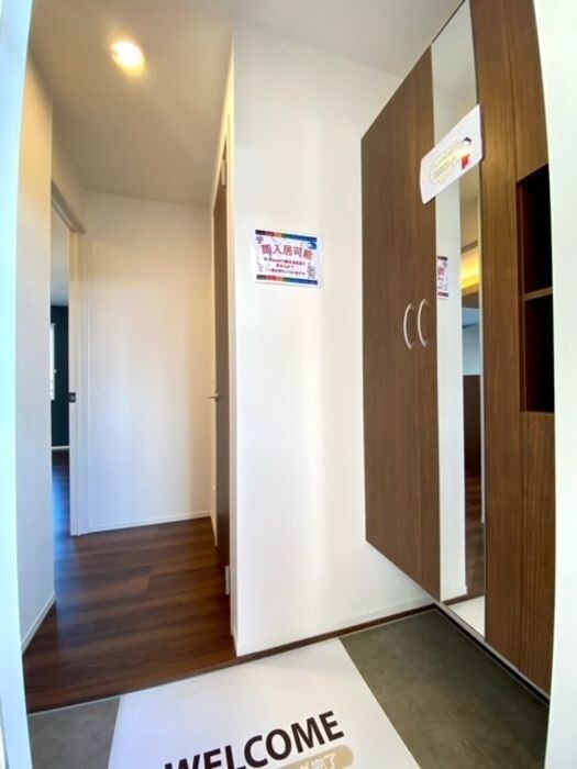 物件内観写真11　