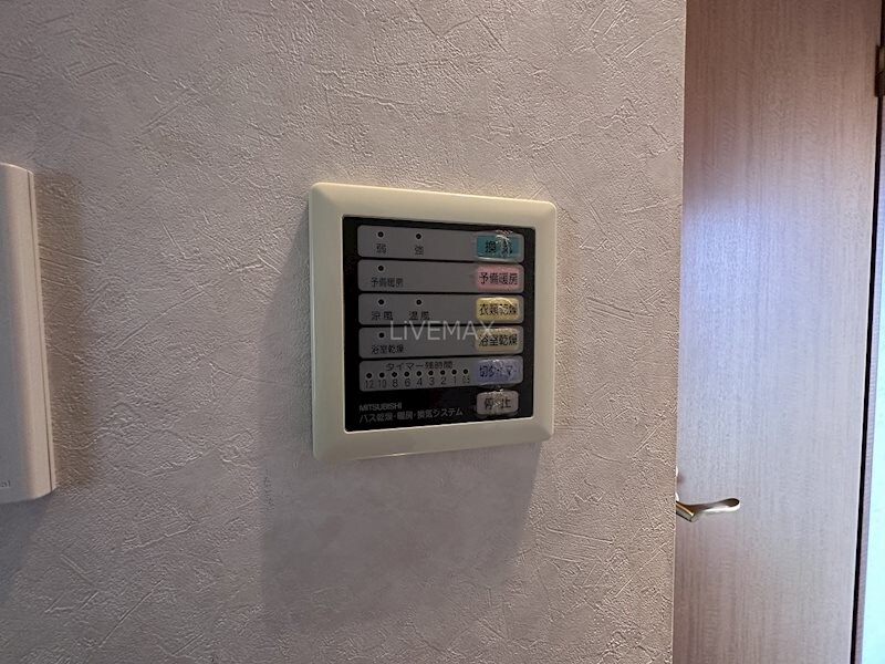 物件内観写真29　