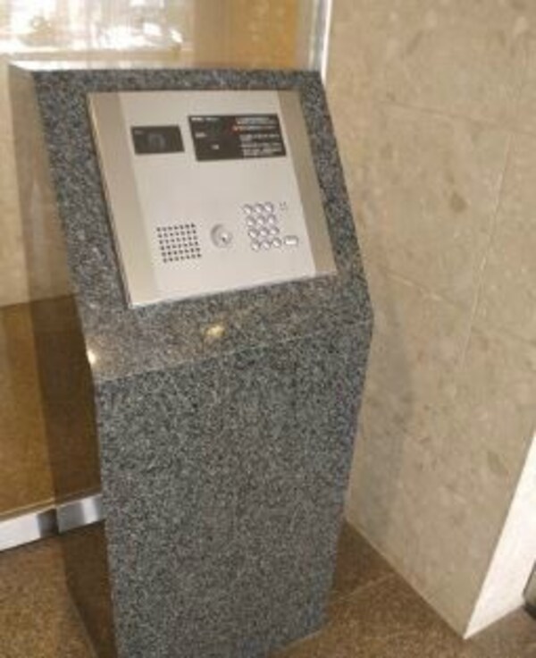 その他(★《見学予約受け付け中》・設備充実ハイグレードマンション★)