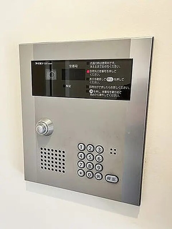 建物設備