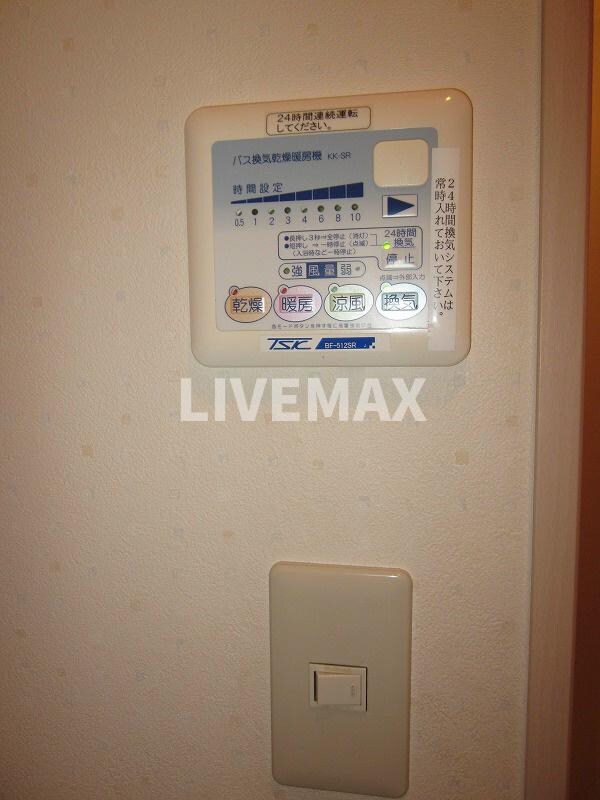 物件内観写真12　