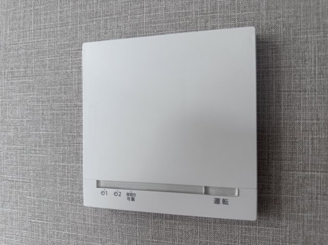 物件内観写真20　