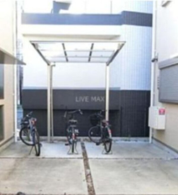 建物設備(駐輪場)