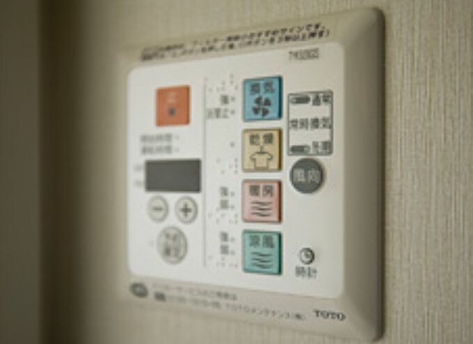 物件内観写真13　