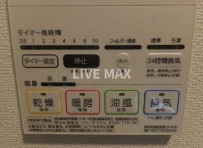 物件内観写真12　