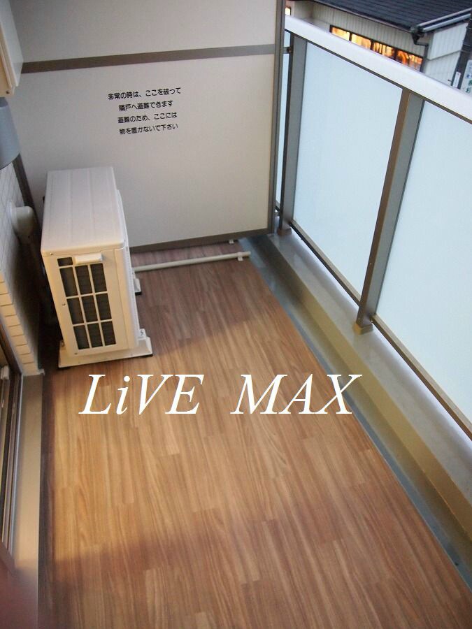 物件内観写真11　(別号室参考写真)