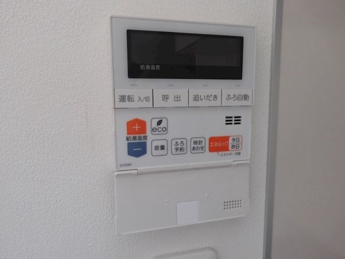 物件内観写真12　(別号室参考写真)