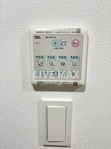 物件内観写真14　