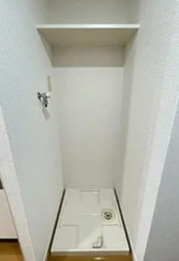 内装他