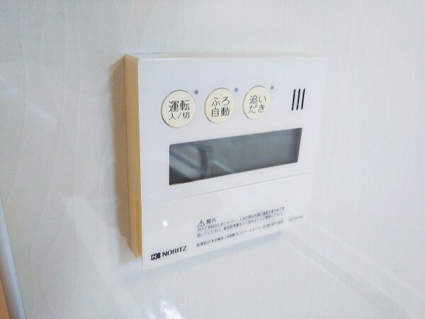 建物設備(別号室参照)