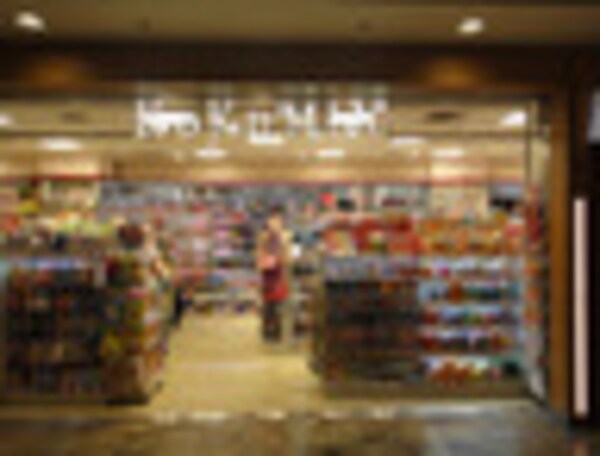 周辺環境(コクミンドラッグ渋谷マークシティ店 498m)