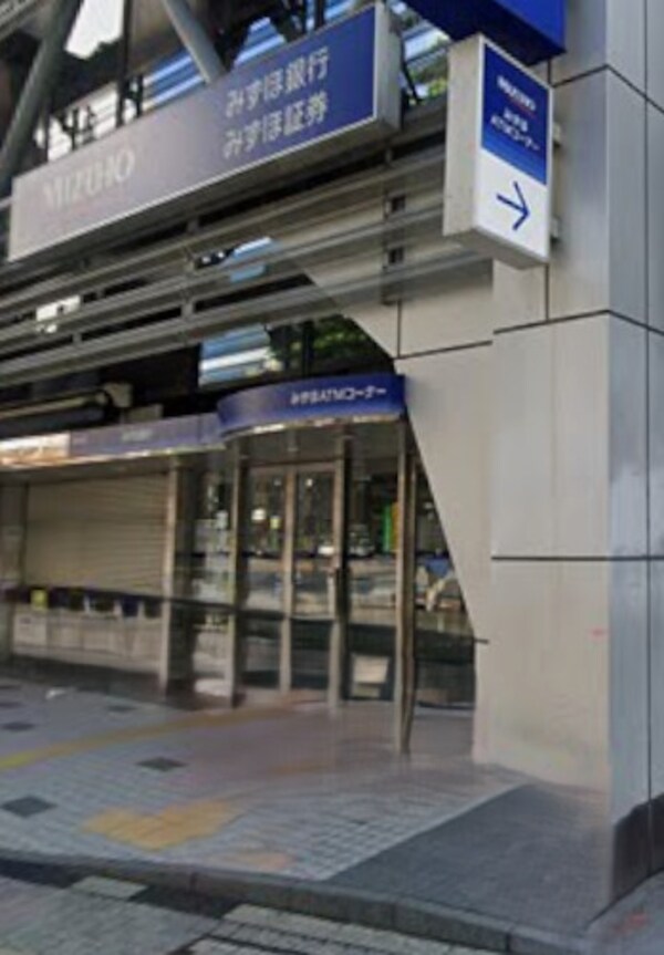 周辺環境(みずほ銀行渋谷中央支店 473m)