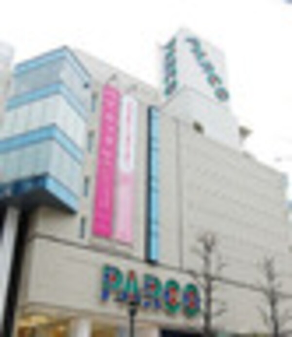 周辺環境(パルコ渋谷店 パルコパートI 6F パルコファク 470m)