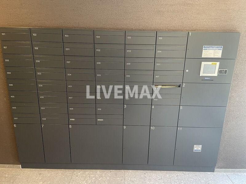 物件内観写真11　