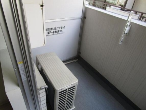 物件内観写真12　