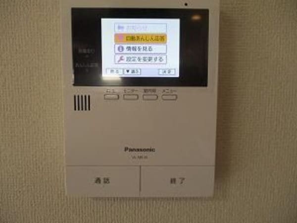 セキュリティ