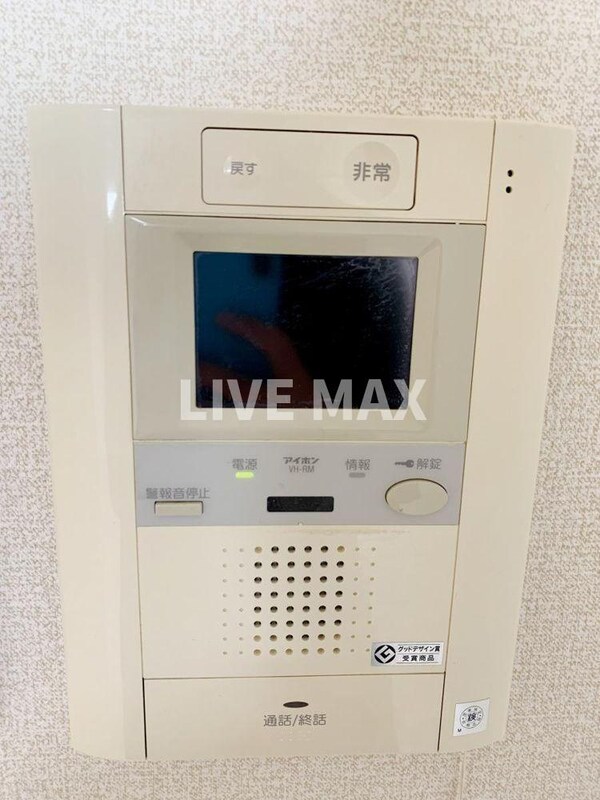 セキュリティ(別号室参考写真)