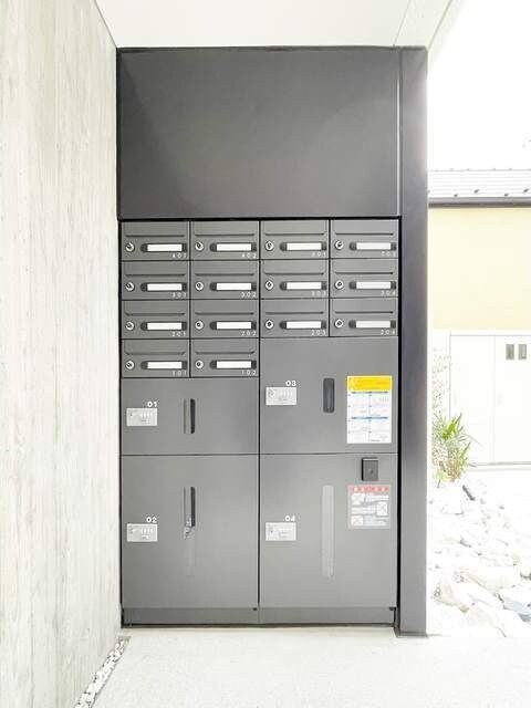 物件内観写真13　