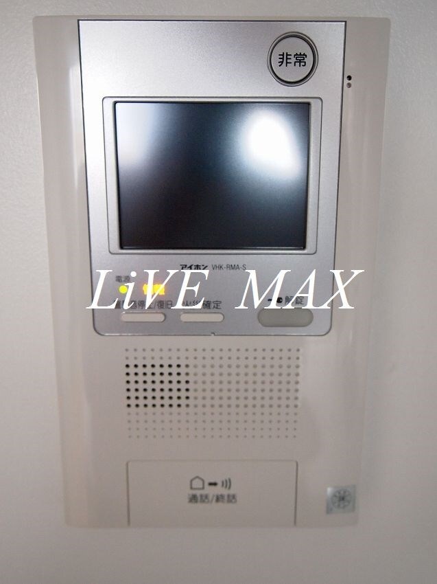 物件内観写真15　