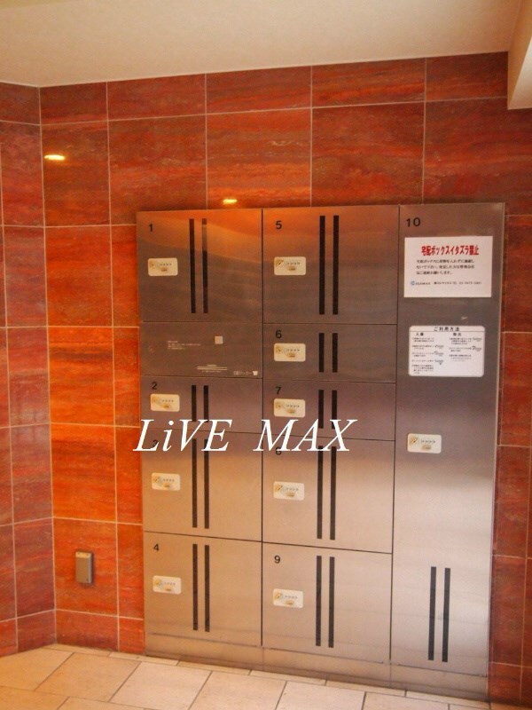 物件内観写真15　