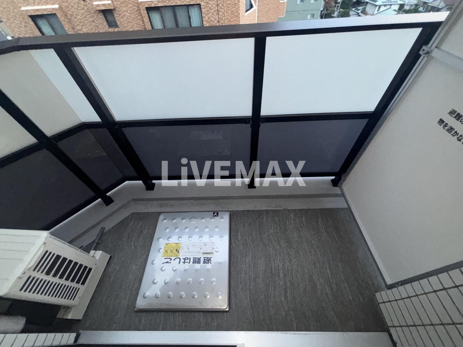 物件内観写真10　