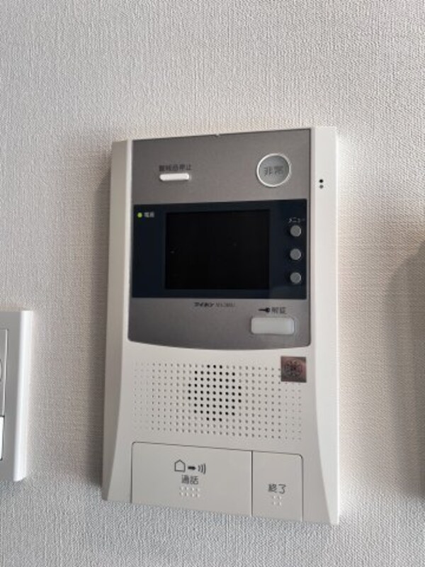 セキュリティ(★《見学予約受け付け中》設備充実のハイグレード賃貸マンション)