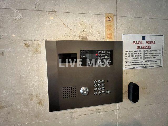 物件内観写真16　