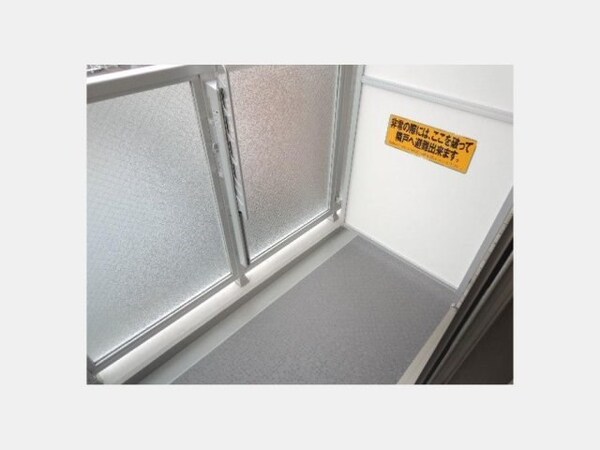 バルコニー(別号室参考写真)