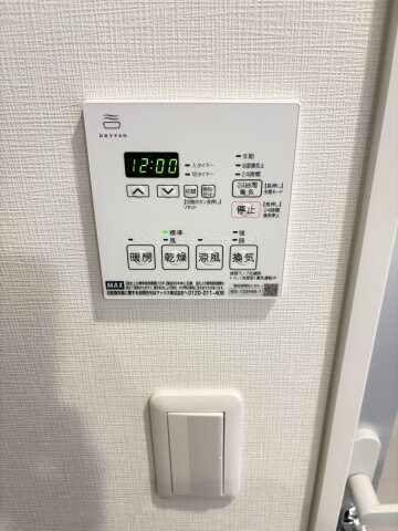 物件内観写真20　