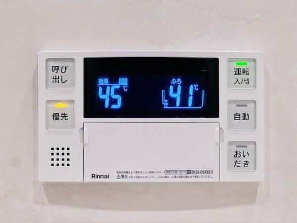 建物設備