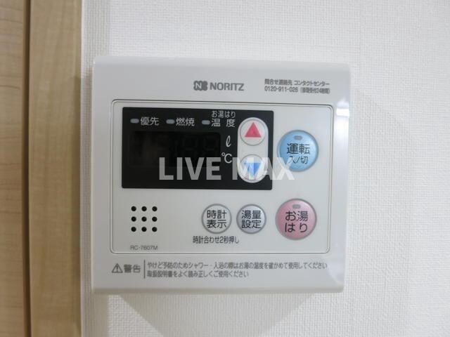 物件内観写真12　(別号室参考写真)