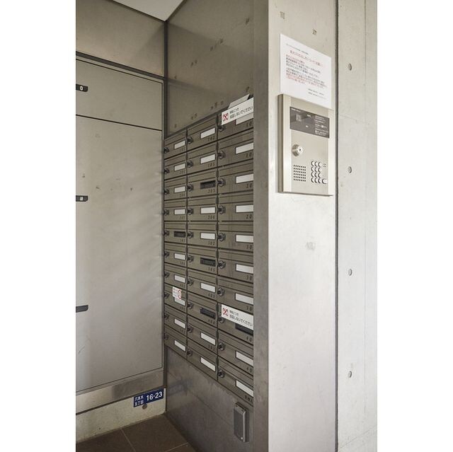 物件内観写真24　