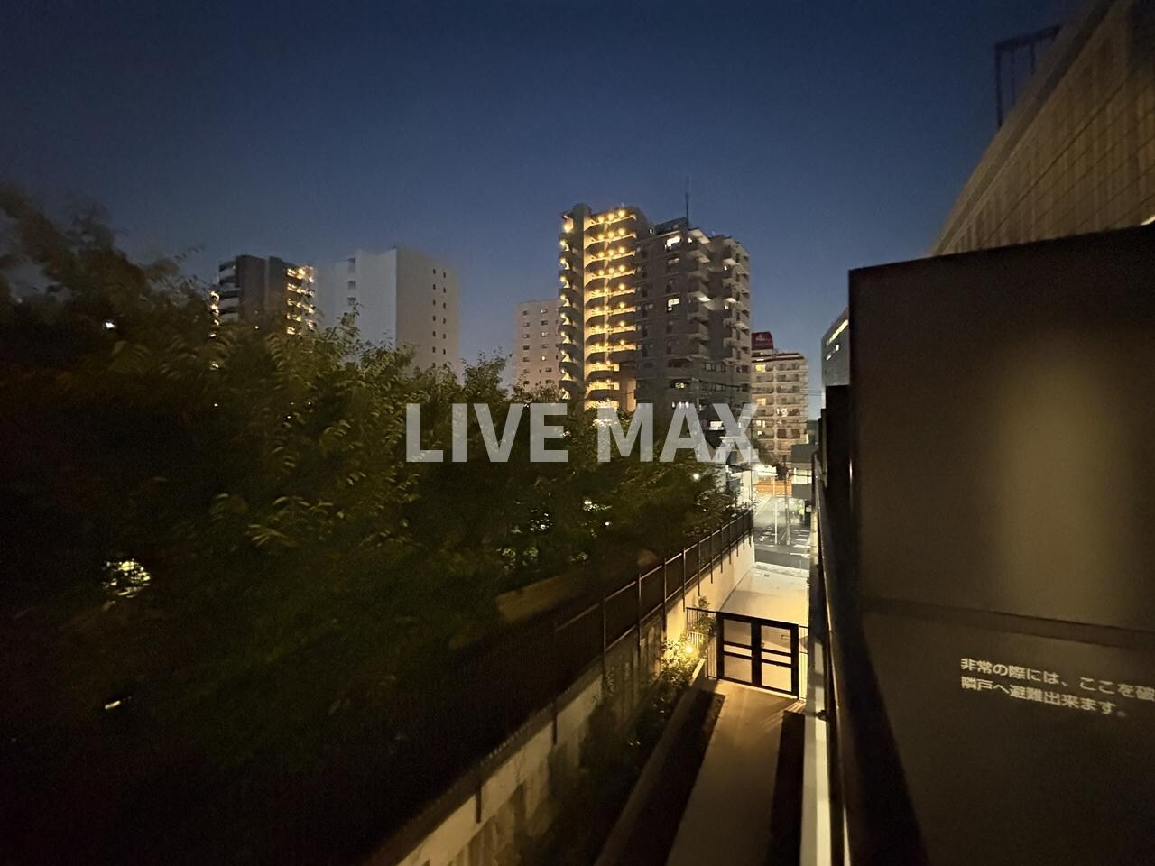 物件内観写真12　