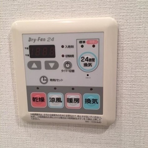 物件内観写真15　