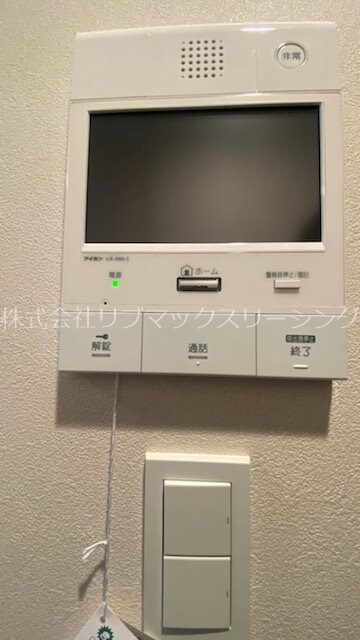 物件内観写真15　