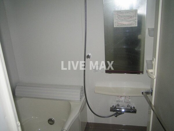 浴室(2025年11月室内リノベーション施工予定【キッチン・洗面台)