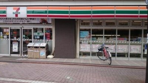 周辺環境