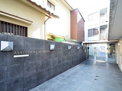 物件内観写真17　