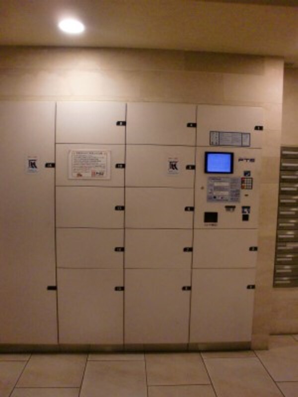 建物設備(家電・家具が1式揃っております。)