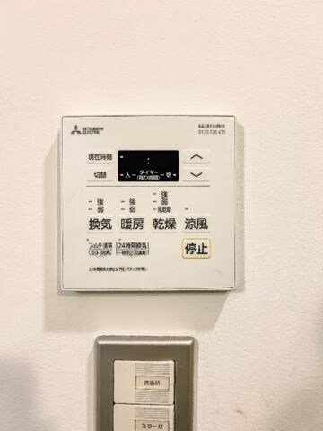 物件内観写真18　