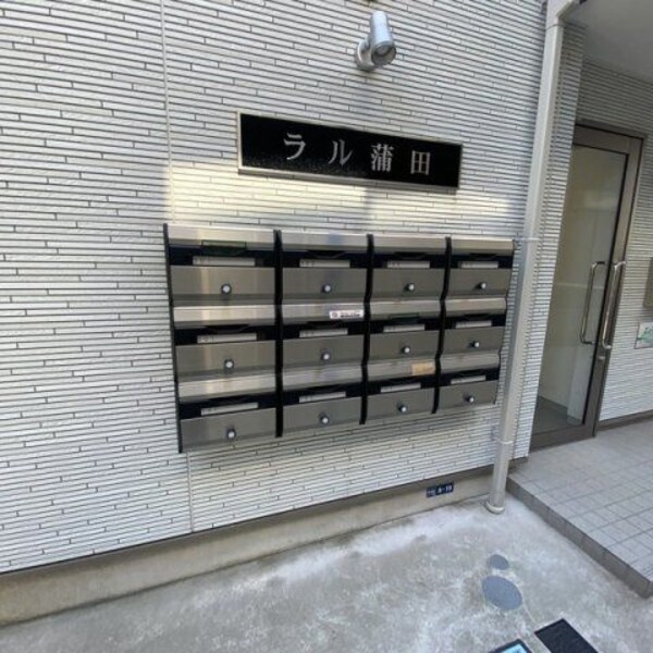建物設備