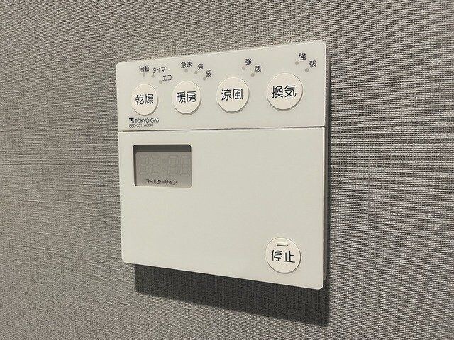 物件内観写真18　